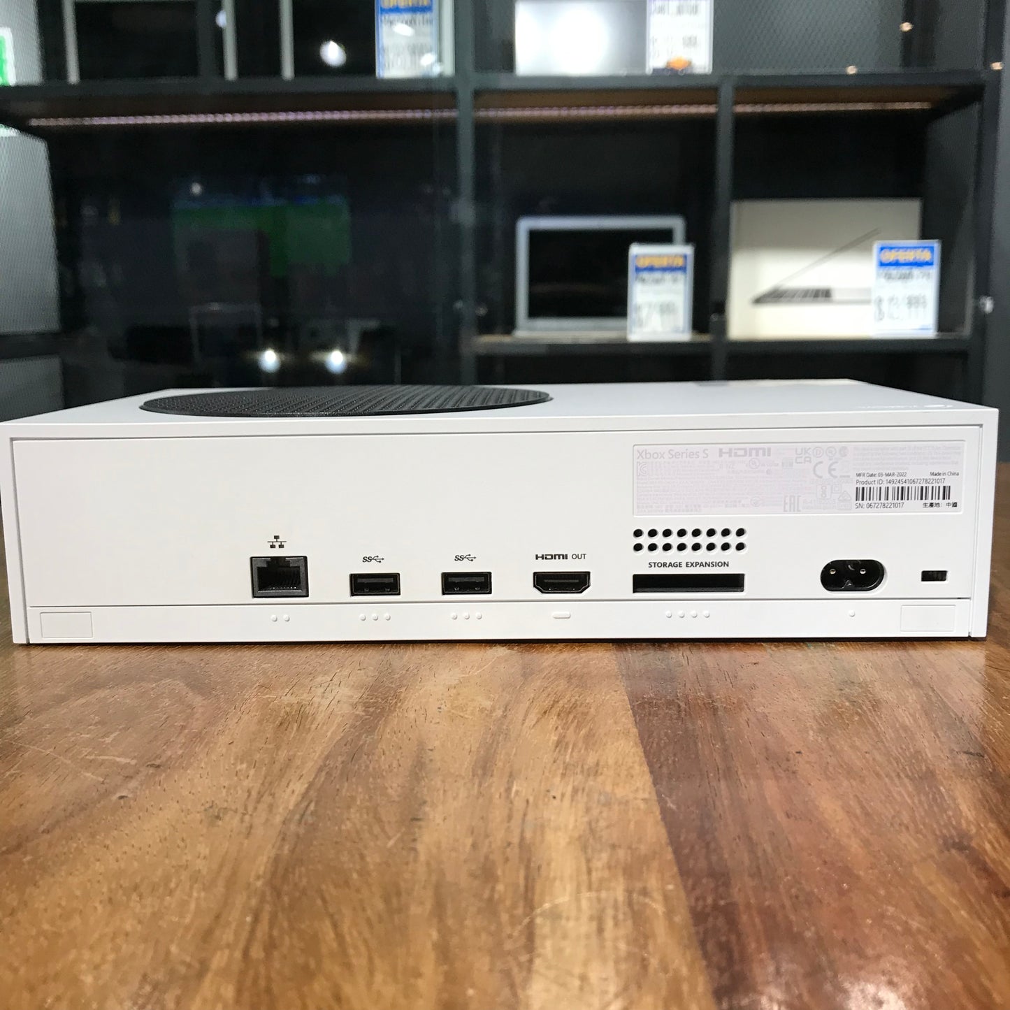 Xbox Series S 512 SSD (Producto Único)