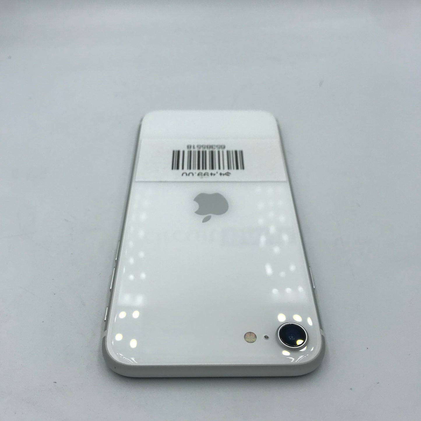 IPhone SE 2 Generación 64 GB (Producto Único)