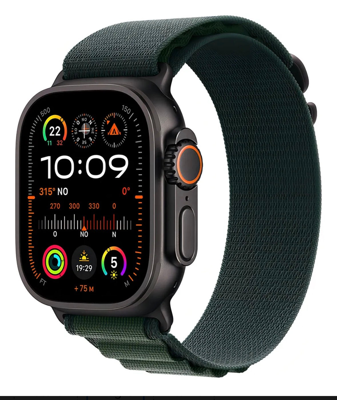 Apple Watch Ultra 2