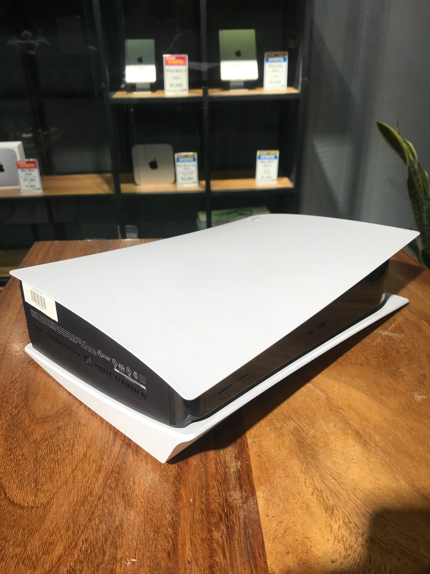 PlayStation 5 1TB (Producto Único)