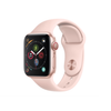 Apple Watch Series 4 40mm GPS+Cell (Producto Unico)