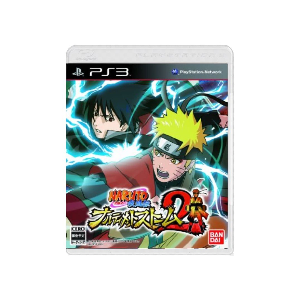 Videojuego PS3 Naruto Shippuden Ultimate Ninja Storm 2