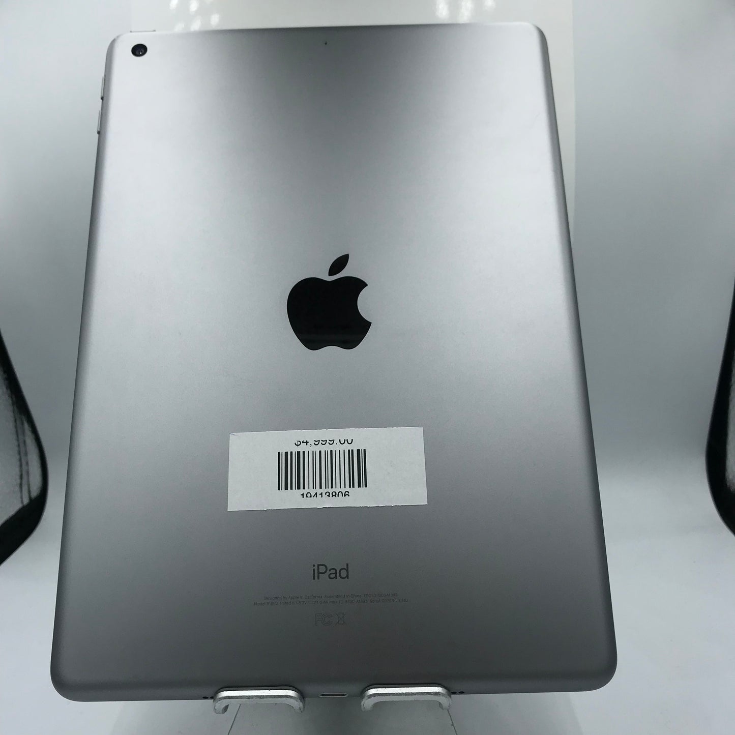 iPad 6th Generacion 32 GB (Producto Unico)