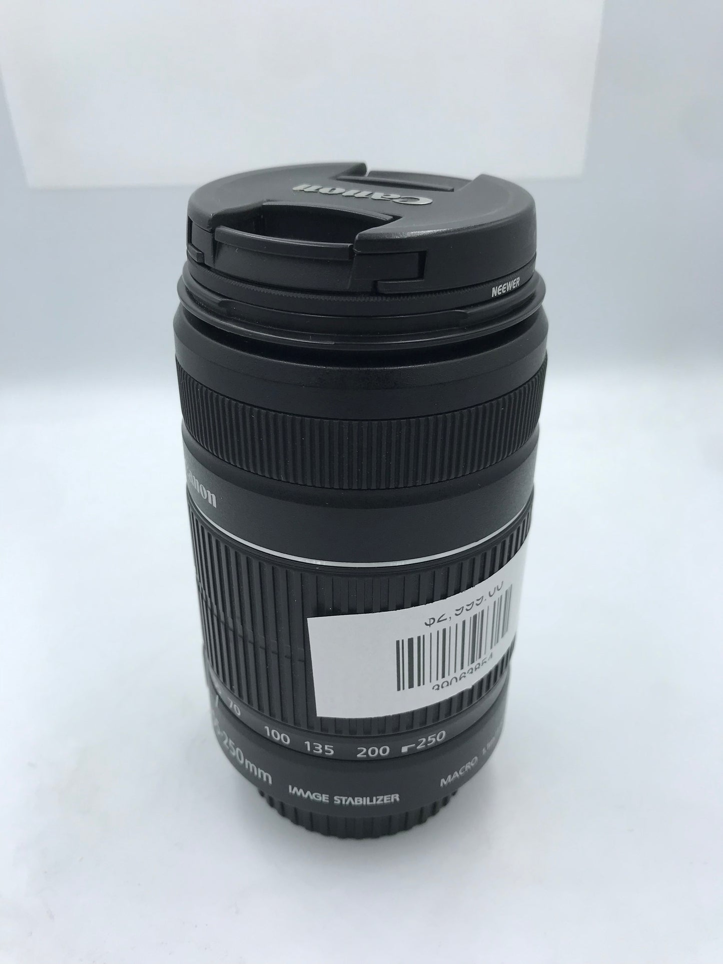 Lente Canon 55-250mm (Producto Único)